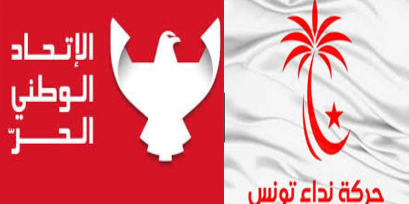 الاندماج صلب نداء تونس: قواعد الاتحاد الوطني الحر ترحب والندائيون يرفضون
